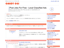 Tablet Screenshot of candy-cgi.com